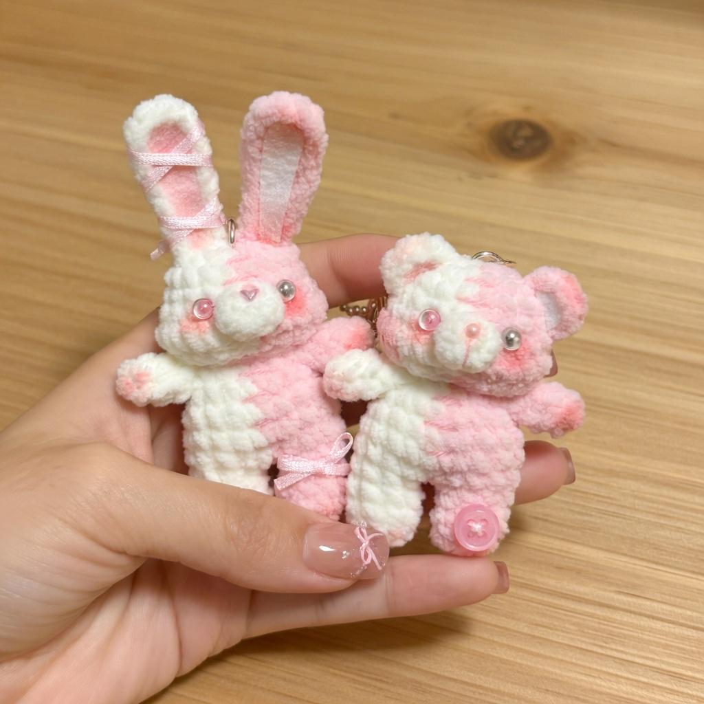 Crochet Bunny and Bear Matching Keychain, Couple Keychain Set, Cute Amigurumi Bag Charm, Best Friend Gift, Kawaii Plush Keyring
